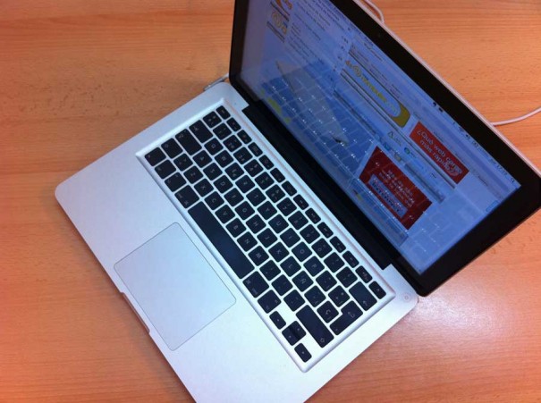 Apple MacBook Pro 13" (2011)