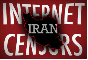 Irancensura Irán se desconectará de la Internet mundial, la censura será total