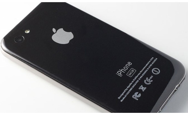 iphone 5 chino youtube
