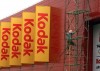 Kodak se declara en bancarrota para reorganizar su negocio