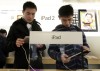 Proview consigue prohibir la venta del iPad en China