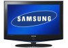 Samsung confirma separación de su división de pantallas LCD