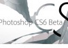 Adobe ofrece la beta pública del Photoshop CS6