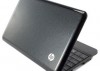 HP crece un 17,1% en el mercado de PCs