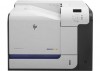 HP LaserJet Enterprise 500, a fondo