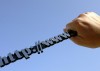 Informe sobre el Estado de Internet (cuarto trimestre de 2011)