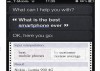 Nokia acusa a Apple de falsificar los resultados de Siri