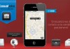CasualJobs, la app para encontrar trabajo desde el smartphone