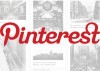 Pinterest consigue 100 millones de dólares de fondos en nueva ronda de financiación