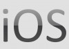 Las opulentas cifras en torno a iOS