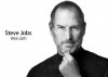Apple recuerda a Steve Jobs en el primer aniversario de su muerte