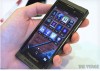 RIM pone a disposición de las empresas una guía sobre BlackBerry 10