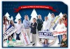 ¡Felices Fiestas de parte de la Familia TPNet!