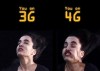 RIM expande su acuerdo de licencia con InterDigital para la tecnología 4G LTE