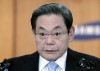 El presidente de Samsung gana juicio por herencia multimillonaria
