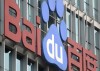 Intel se alía con Baidu para el desarrollo de software para el mercado de Internet móvil