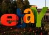 EBay pide a sus usuarios que les ayuden contra una ley