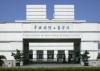 CEIBS da las claves para que España se beneficie de la inversión en China