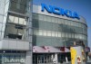 Nokia anuncia un evento con el “zoom” como protagonista
