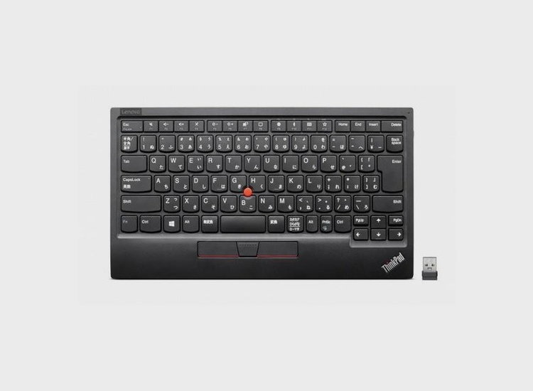 Lenovo lanza el ThinkPad TrackPoint Keyboard II