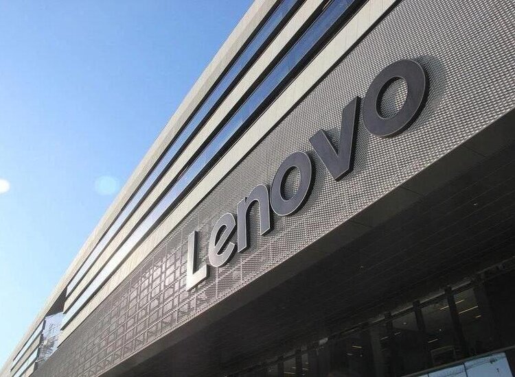 Imaginativo Viento fuerte discordia Eligen a Lenovo para formar parte del Índice Hang Seng de la bolsa de Hong  Kong