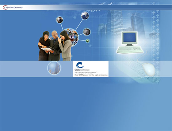 CDC software