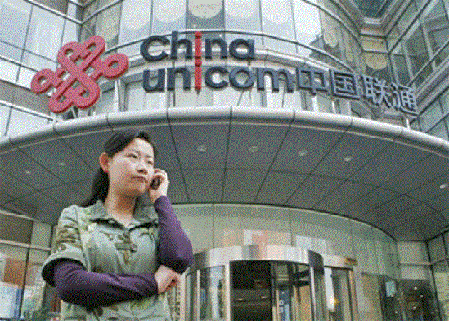 Telefónica vende su participación en China Unicom