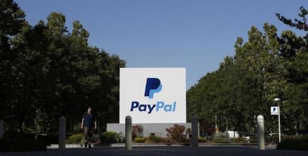 PayPal sancionada