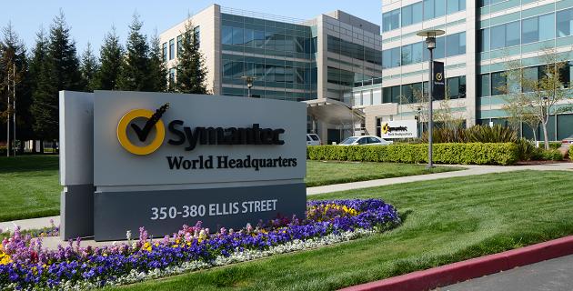 Symantec no vende Veritas