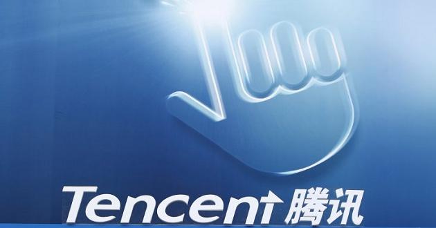 Tencent Internet de las Cosas