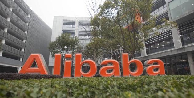Alibaba multada por China