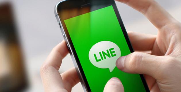 LINE aumenta beneficios