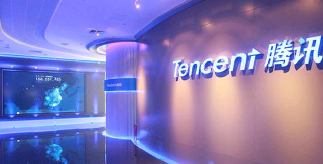 Tencent extrabajadores detenidos