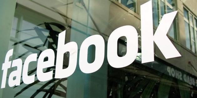 Facebook ya tiene su propio Asistente Virtual