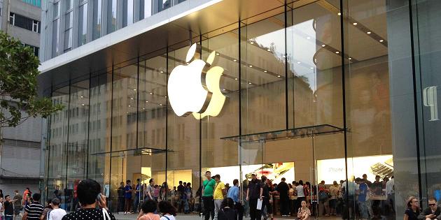 Apple cerca récord iPhone 6S