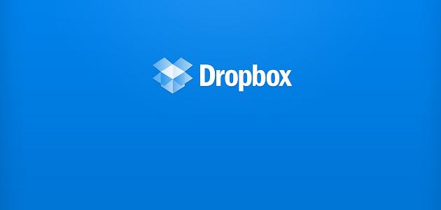 Dropbox estrena herramienta para empresas
