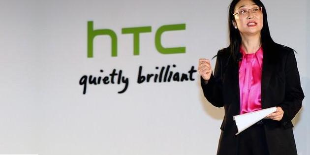 mujeres tecnología e innovación HTC