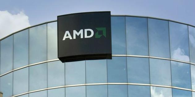 AMD despedirá 500 trabajadores