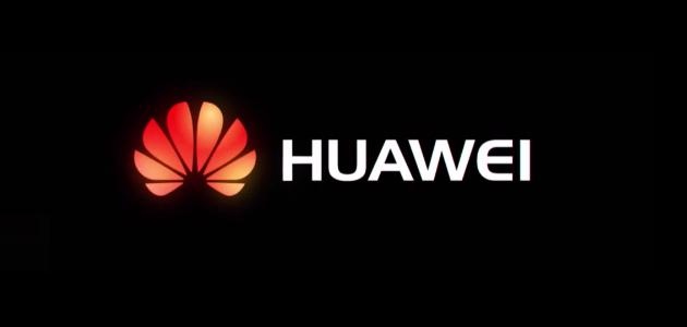 Huawei trono China