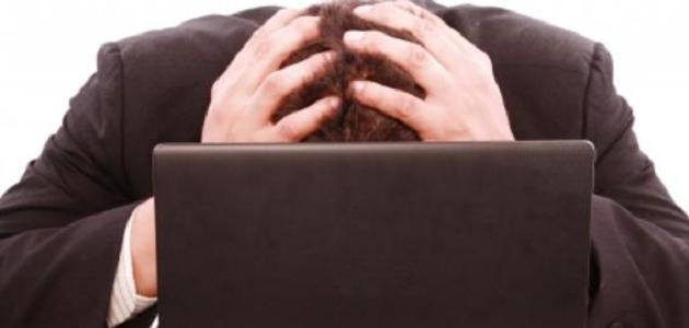 Cinco formas de arreglar errores laborales