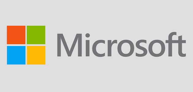 Microsoft adquiere Secure Islands