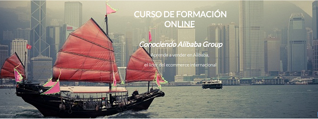 conociendo alibaba