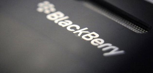 smartphone Blackberry Android último intento