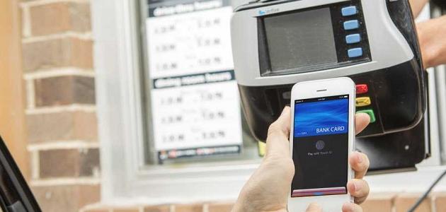 Apple Pay mayor éxito fuera EEUU