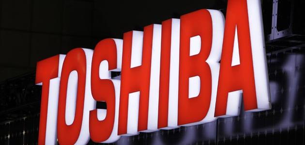 Japón multará Toshiba fraude financiero
