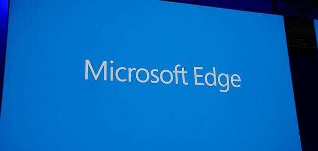Microsoft código fuente navegador Edge