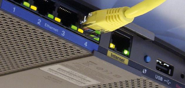 Error diez años afectando routers actuales
