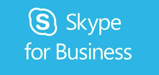 Microsoft mejorando Skype