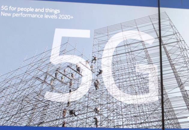 MWC 2016 Nokia capacidades y aplicaciones 5G
