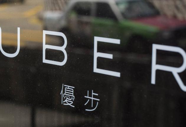 Uber pierde 1.000 millones al año en China